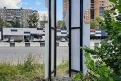 izobrazhenie_viber_2022-07-21_14-58-54-128