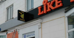 Панель кронштейн