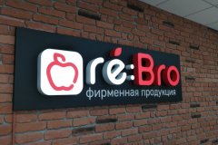 izobrazhenie_viber_2021-05-04_16-30-21