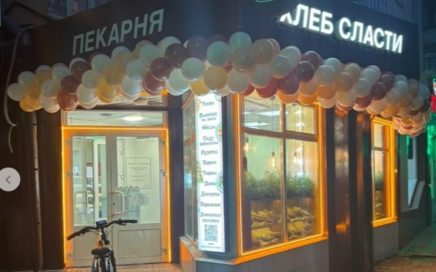 Подсветка фасада неоном, световые объемные буквы компания Профиреклама